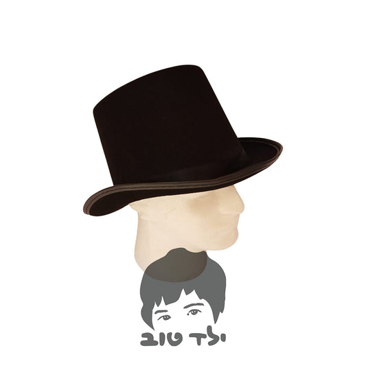 כובע קוסם